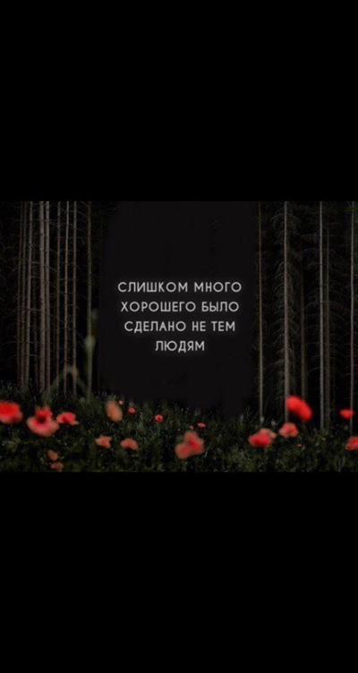 Сергей Степанов