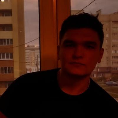Артём Никифоров