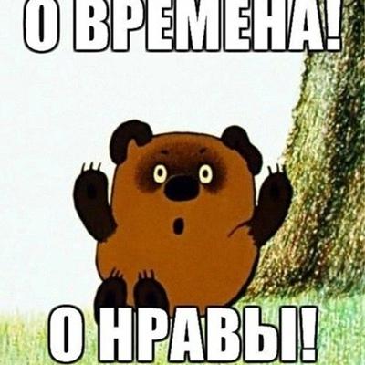 Виктор Державин