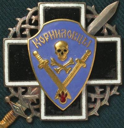 Евгений Корнилов
