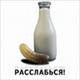 Михайлов