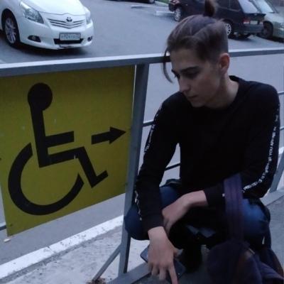Андрей Юрчак
