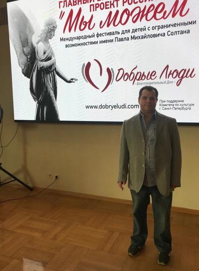 Артур Донев