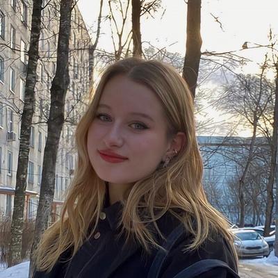 Соня Калинина