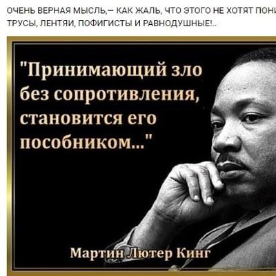Роман Пичугин