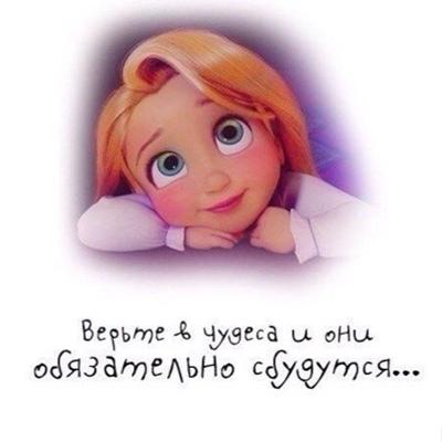 Светлана Исмоилова