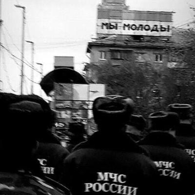 Лев Трушников