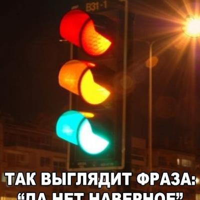 Максим Чехов